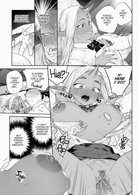 Monster Girl Heat Journal - 4th Page Chapter 1 page 19