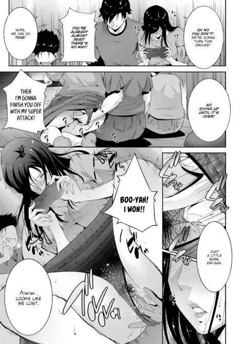From Mother to Slut Chapter 1 page 5