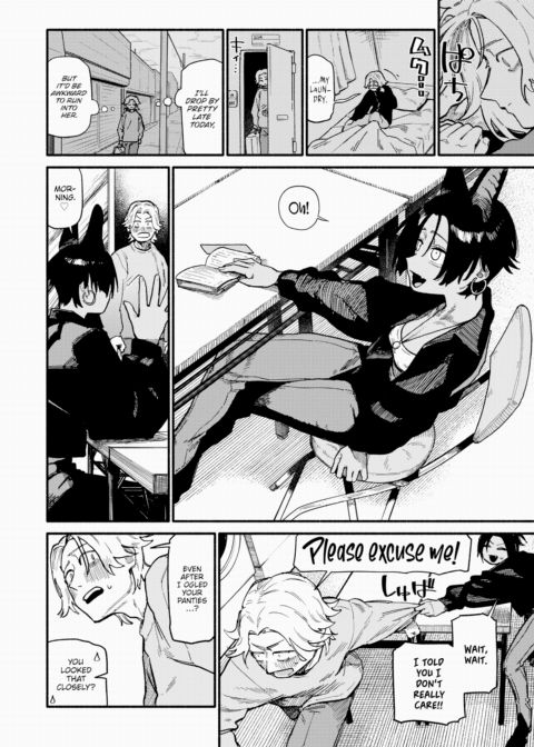 Night Tryst Chapter 1 page 4