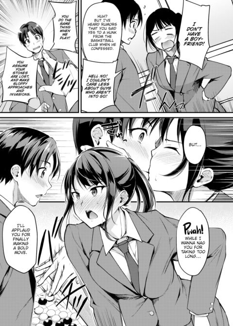 Love Handicap Chapter 1 page 7
