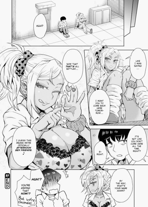 Lust Mix Chapter 1 page 197