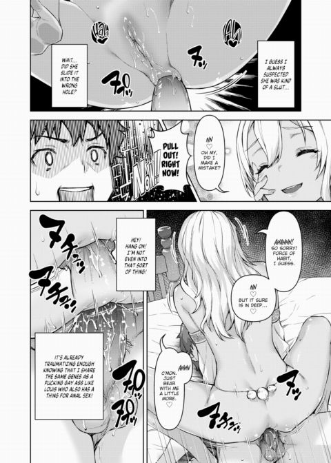 A Corporate Slave Who Wanted to Change Jobs Was Somehow Summoned Through Teleportation to Become the Master of a Harem Ch.4 Chapter 1 page 2