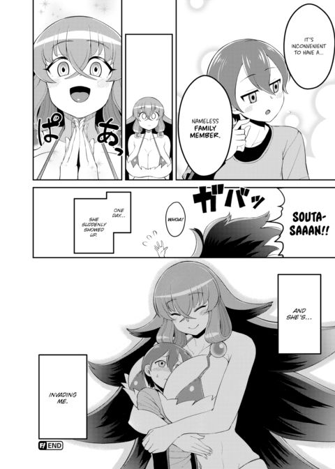 She's Invading Me Chapter 1 page 22