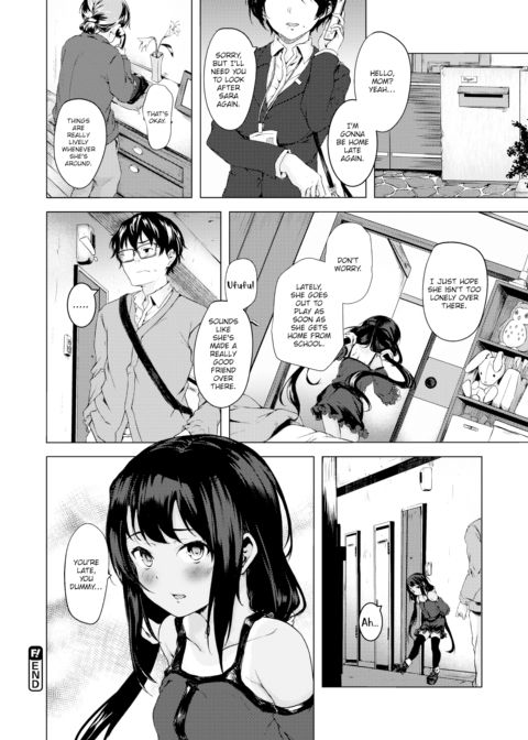 My Little Invader Chapter 1 page 18