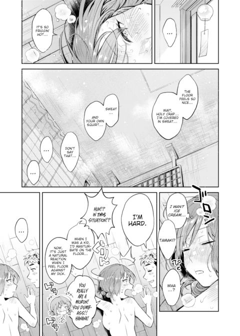 Lazy Days Moratorium Chapter 1 page 19