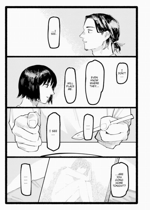 Gaze Chapter 1 page 23