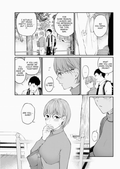 Neighbor Chapter 1 page 7