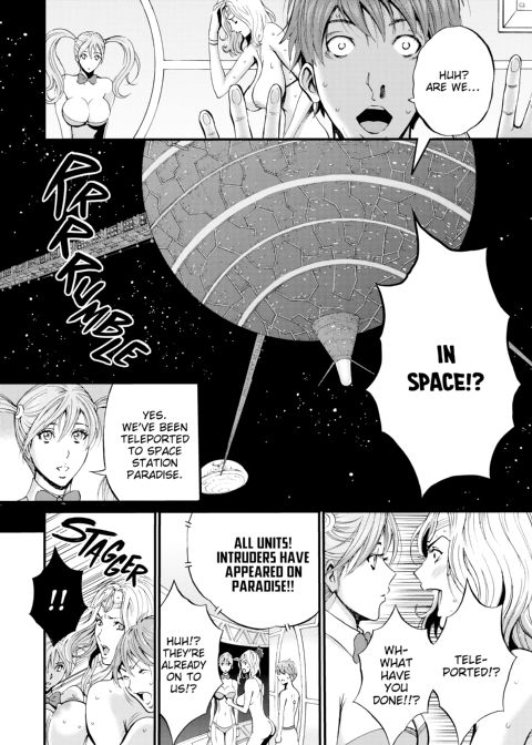 The Otaku in 2200 A.D. Vol. 2 Chapter 1 page 143