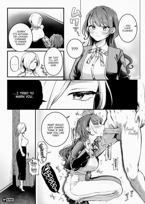 A Prince Gone Mad Chapter 1 page 22
