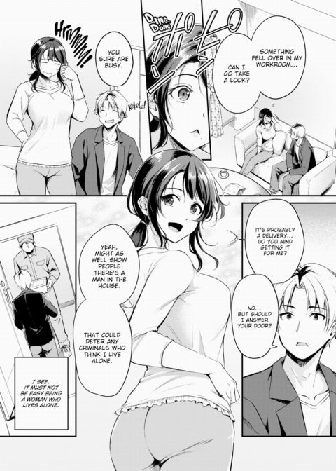 Toys For Work Chapter 1 page 3