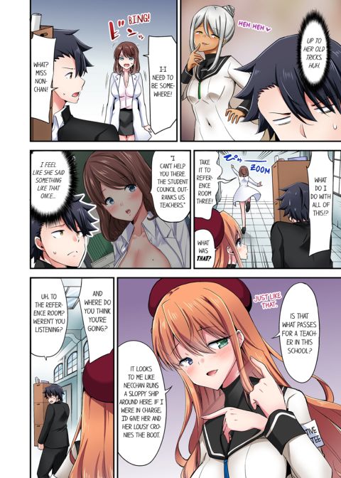Cowgirl's Riding-Position Makes Me Cum Vol. 15 Chapter 1 page 30