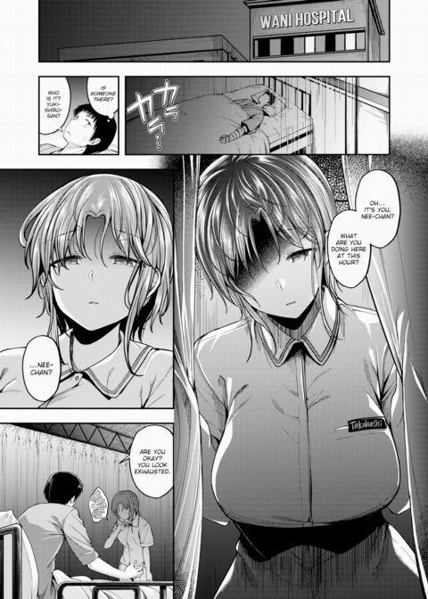 No Nurse Call Required #02 Chapter 1 page 6