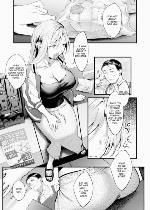 Phosphorescence Chapter 1 page 3