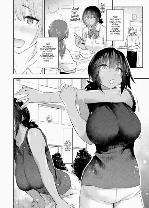 Anna-san Can't Get Enough #2 Chapter 1 page 18