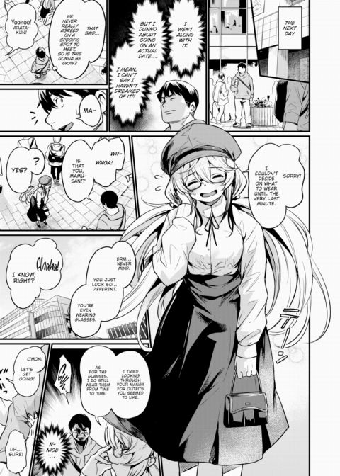 The Ero Manga Club's Daily Routine Chapter 1 page 3