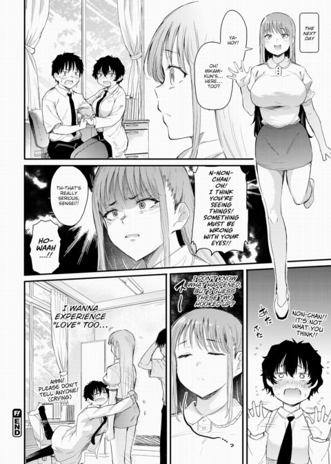 Takanashi-sensei Wants to Fall in Love Chapter 1 page 26