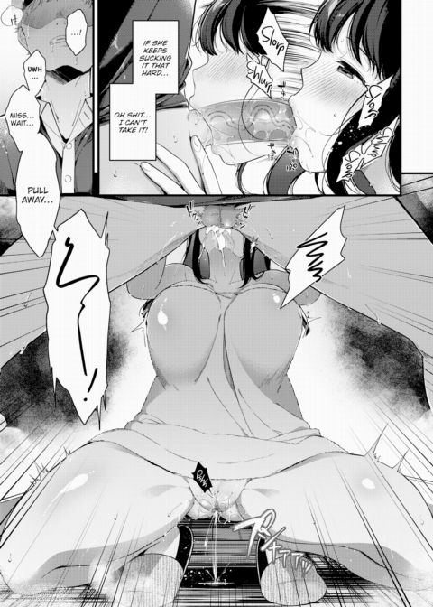 2LDK Garden Chapter 1 page 7