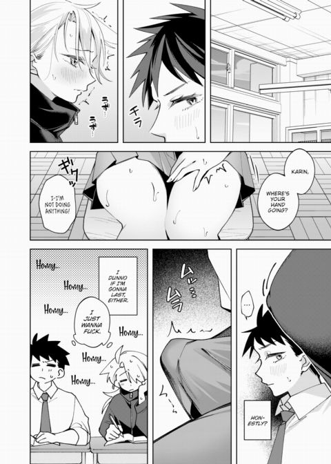 Pomodoro Sex Chapter 1 page 12