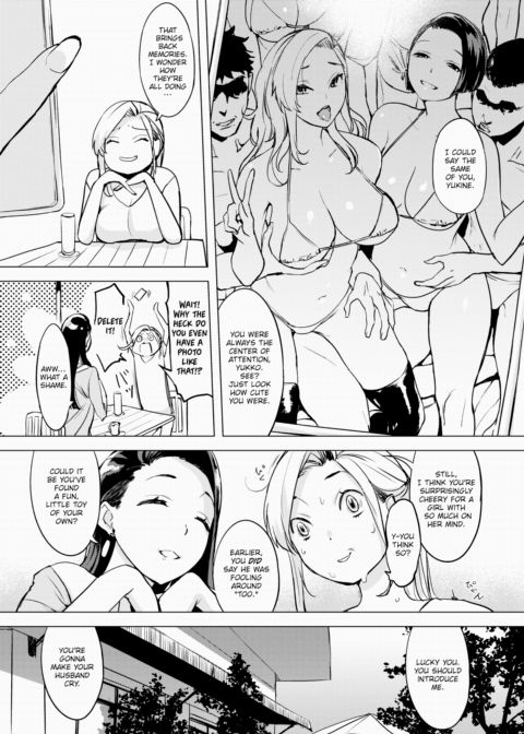 How the Boss Likes to Play Chapter 1 page 3