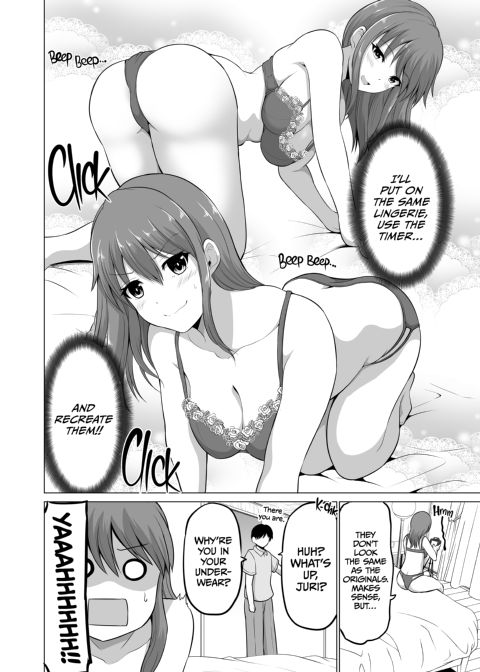 No Guard Wife 16 Chapter 1 page 33