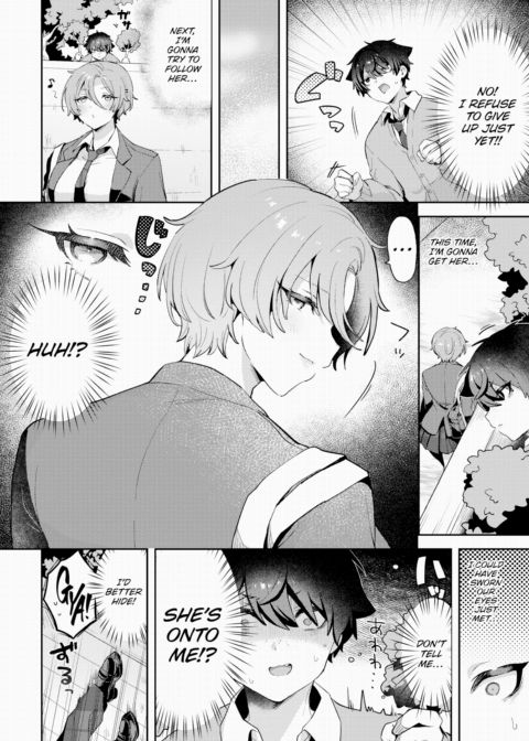 Prince's Flirtation Chapter 1 page 4