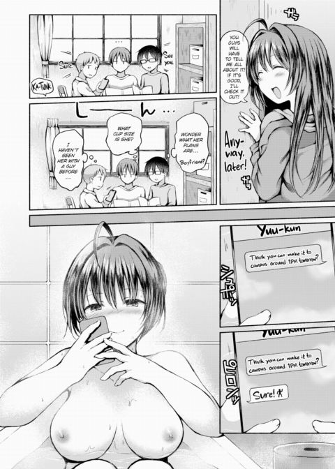 Some Things You're Better Off Not Knowing Chapter 1 page 2