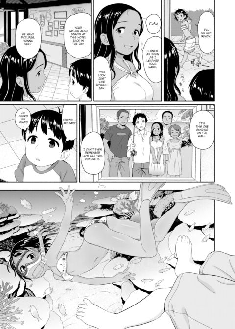 The Sea Leads to Naomi Chapter 1 page 3