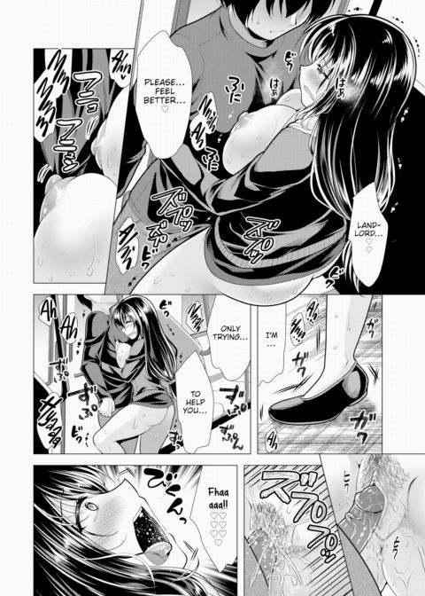 Paying My Landlord Rent Through Sex 15 Chapter 1 page 11