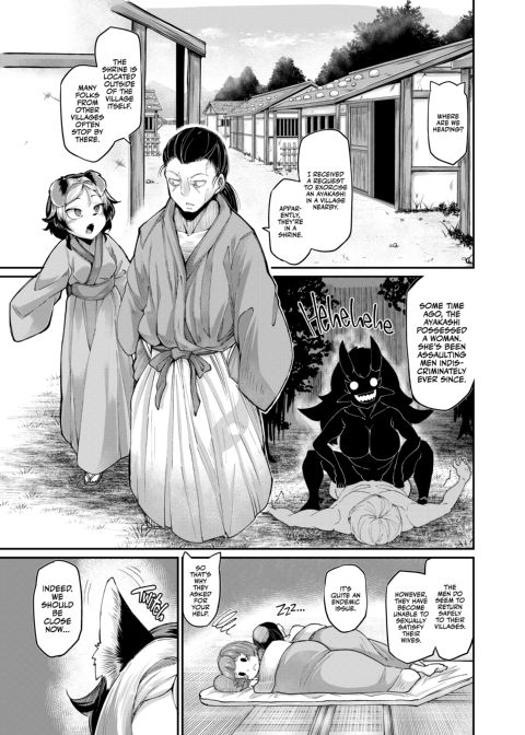 Onimara: A Raunchy Pilgrimage Full of Otherworldly Girls Chapter 1 page 34