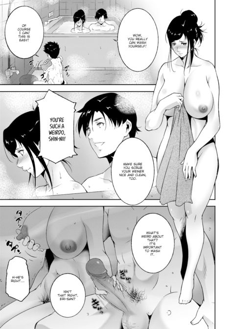 From Mother to Slut Chapter 1 page 7