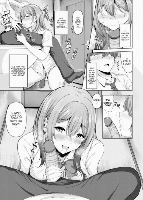 Self-Pleasure Love Chapter 1 page 11