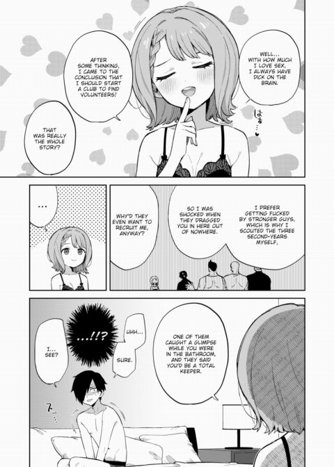 Himeko-san's Fuck Club Chapter 1 page 17