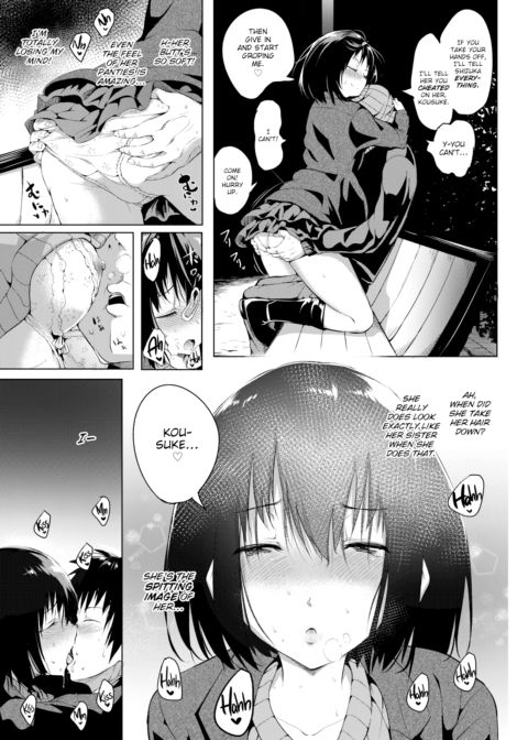 Angelic Devil Chapter 1 page 7