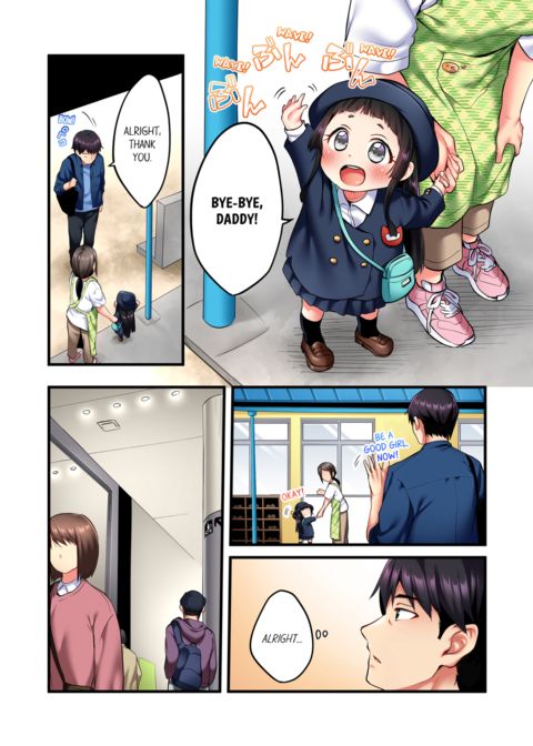 Even an Innocent TV Show Singer Needs Sex Vol.1 Chapter 1 page 51