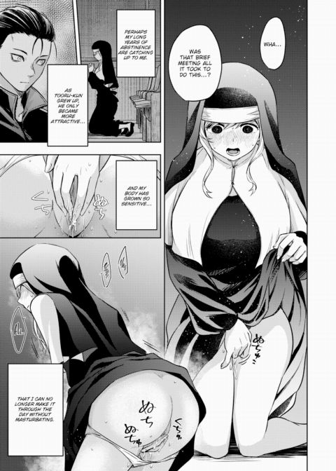 No Nun Can Resist The Devil Chapter 1 page 7