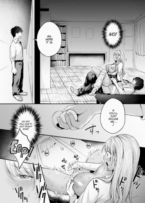 Bad Girl 2 Chapter 1 page 20