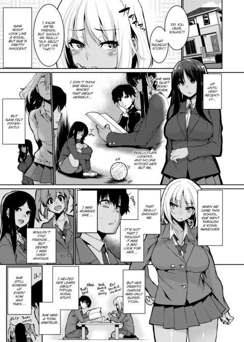Trendy Lecture Chapter 1 page 3