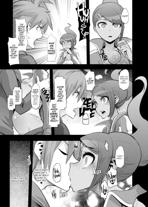 Super Panpanronpa 1&2 Chapter 1 page 16