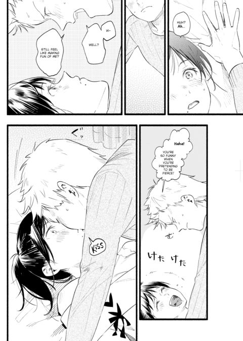 Devilish Temptation Chapter 1 page 10