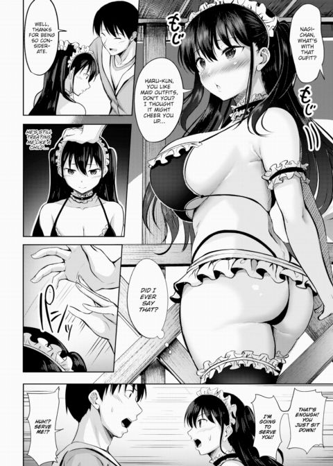 Evening Calm Love Pattern Chapter 1 page 6