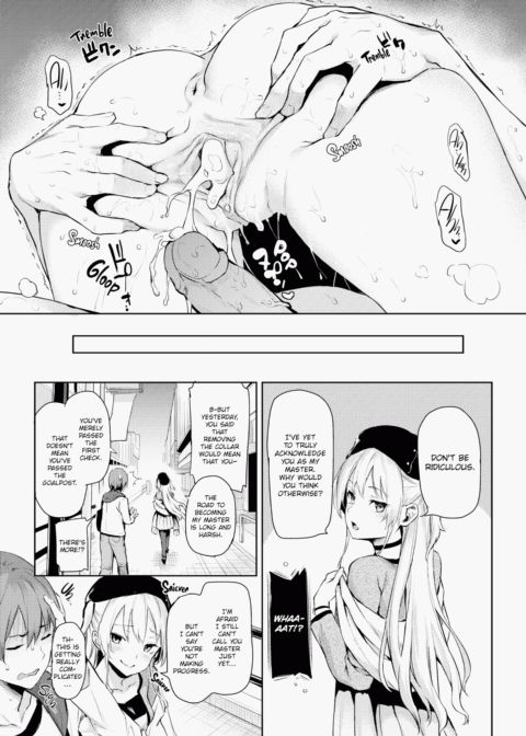 S&M Ecstasy Chapter 1 page 120