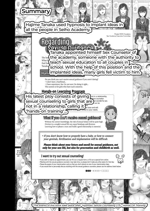 Hypnotic Sexual Counseling - Yuu Nozaki Chapter 1 page 3