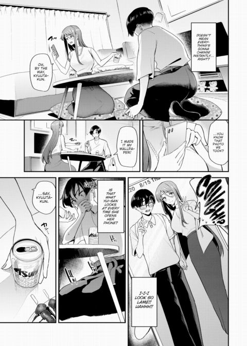 Pay Attention Before You Change Yourself... ❤ Chapter 1 page 5