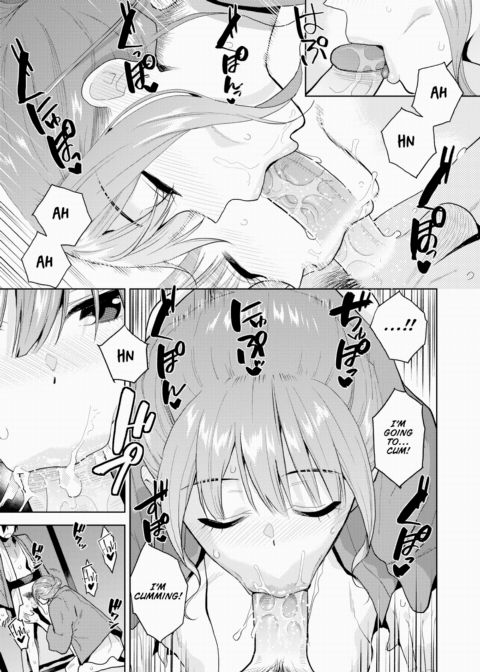 Intimate Coverage Chapter 1 page 13