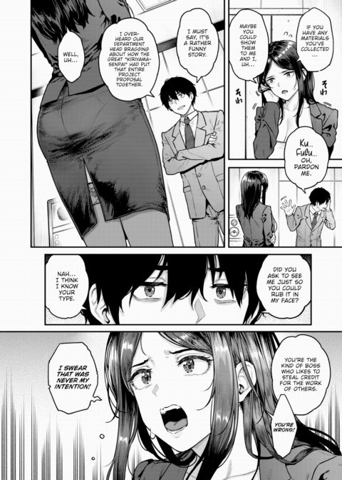 Contract Employee Chapter 1 page 2