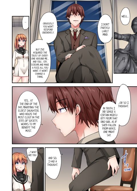 Cowgirl's Riding-Position Makes Me Cum Vol. 17 Chapter 1 page 24