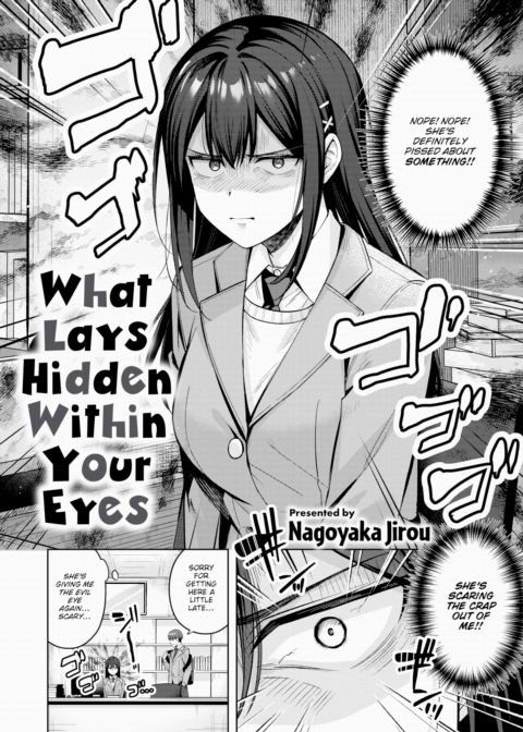 What Lays Hidden Within Your Eyes Chapter 1 page 2