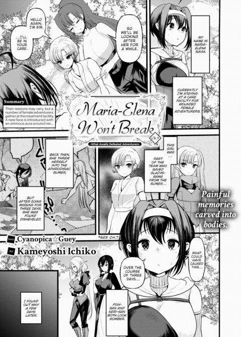 Maria-Elena Won't Break ~What Awaits Defeated Adventurers~ Ch.9 Chapter 1 page 1