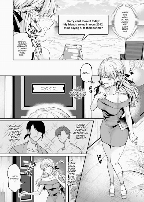 Tea for 100, Dinner is Triple, No Full Service Chapter 1 page 7