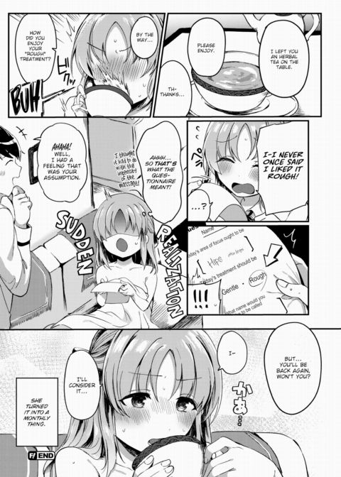 Massage Panic Chapter 1 page 20